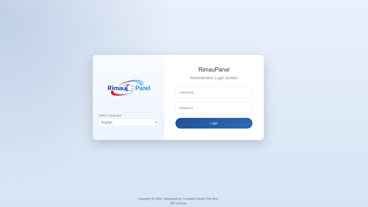 RimauWAF screenshot 1 from Marketplace